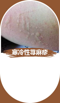 ݷƤҽԺ